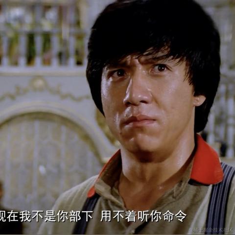 忆想不到的晖于2023-08-26 21:04发布的图片