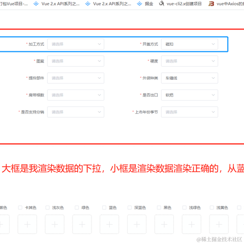 煎饼果子仁于2021-05-07 16:21发布的图片
