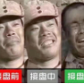 头脑发热于2023-08-08 14:48发布的图片