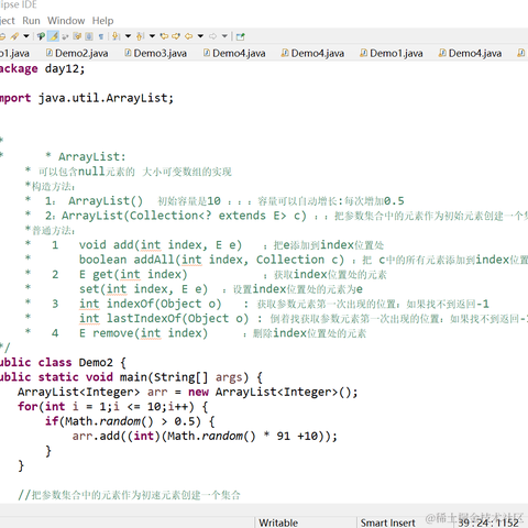 鱼鲤于2022-09-14 21:34发布的图片