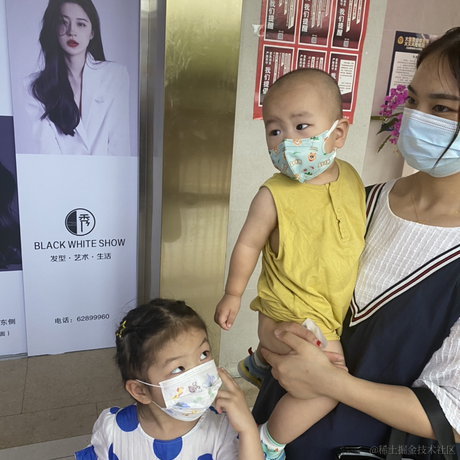 潜水的鱼儿于2021-08-28 17:46发布的图片