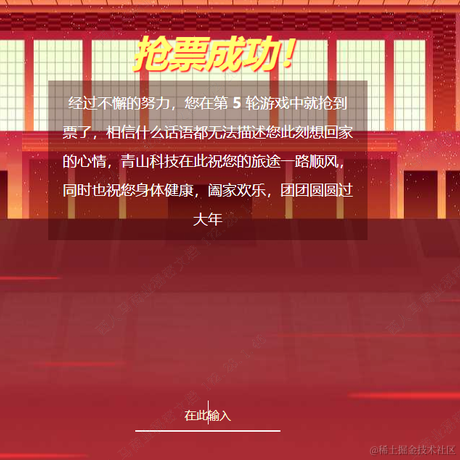 我CV贼溜于2022-01-20 13:51发布的图片