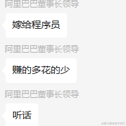 第八日的蝉11于2023-02-21 18:00发布的图片