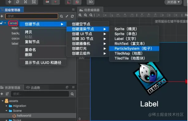 图片.png
