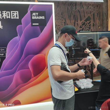 Echo_Hou于2023-06-30 09:23发布的图片