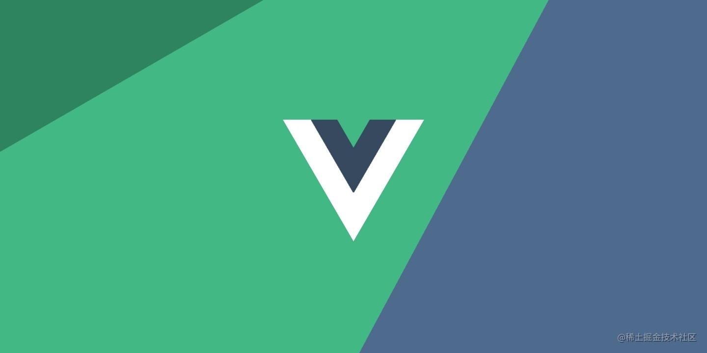 Vue3 核心原理与应用实践