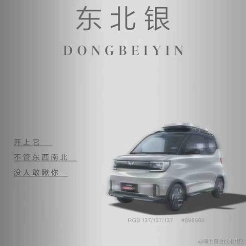 DamonLu于2022-04-24 13:34发布的图片