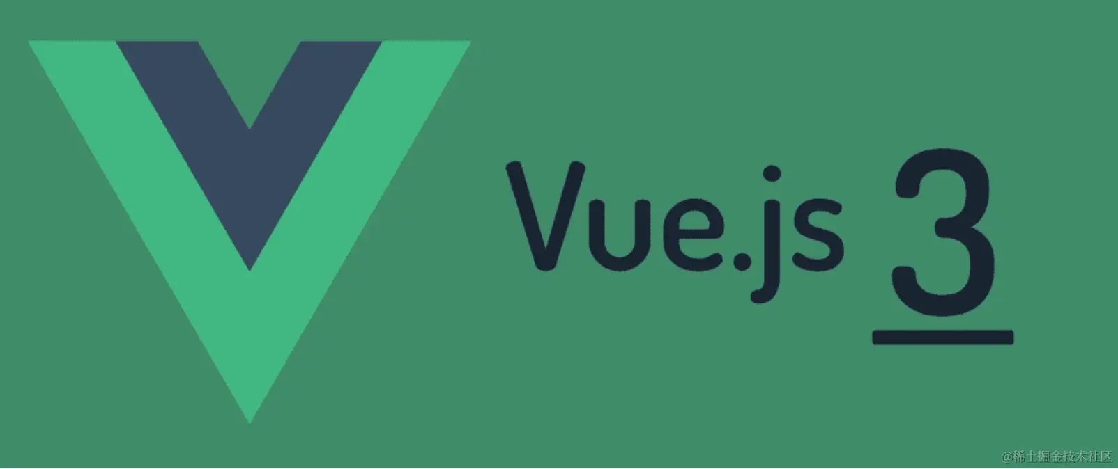vuejs3.png
