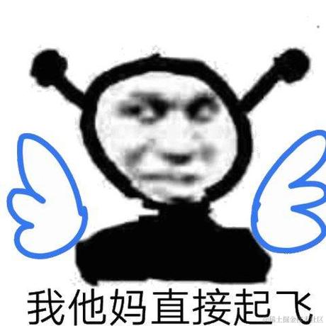 摸鱼小能手L于2021-03-03 14:16发布的图片