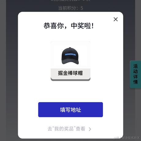 哕俩仨于2023-10-17 10:11发布的图片