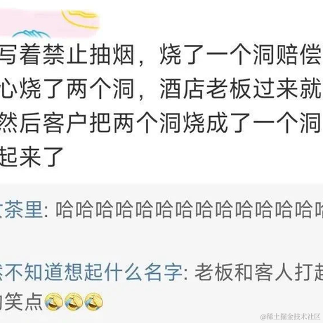 黑土豆于2023-04-20 09:11发布的图片