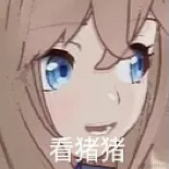 路过的大学生罢了于2022-11-16 09:41发布的图片