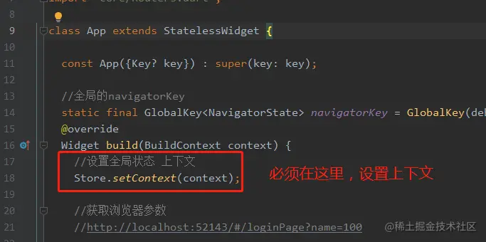 企业微信截图_16479460851294.png