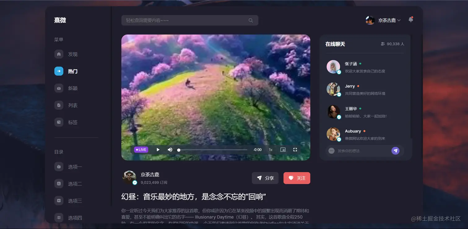 image-20220910205004399.png