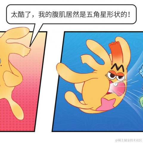 手可摘棉花于2023-03-28 02:34发布的图片