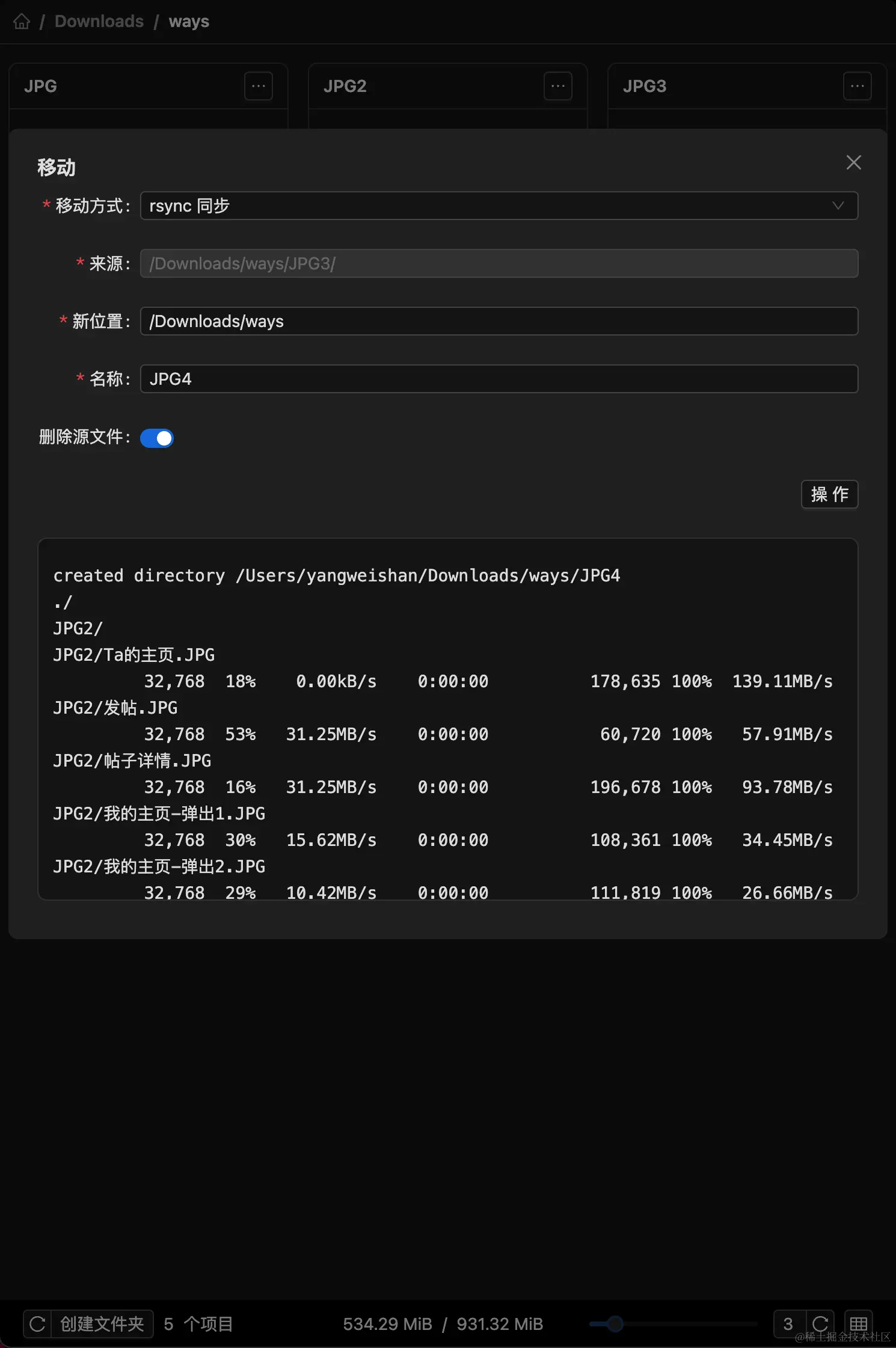 截屏2023-12-22 20.34.11.png