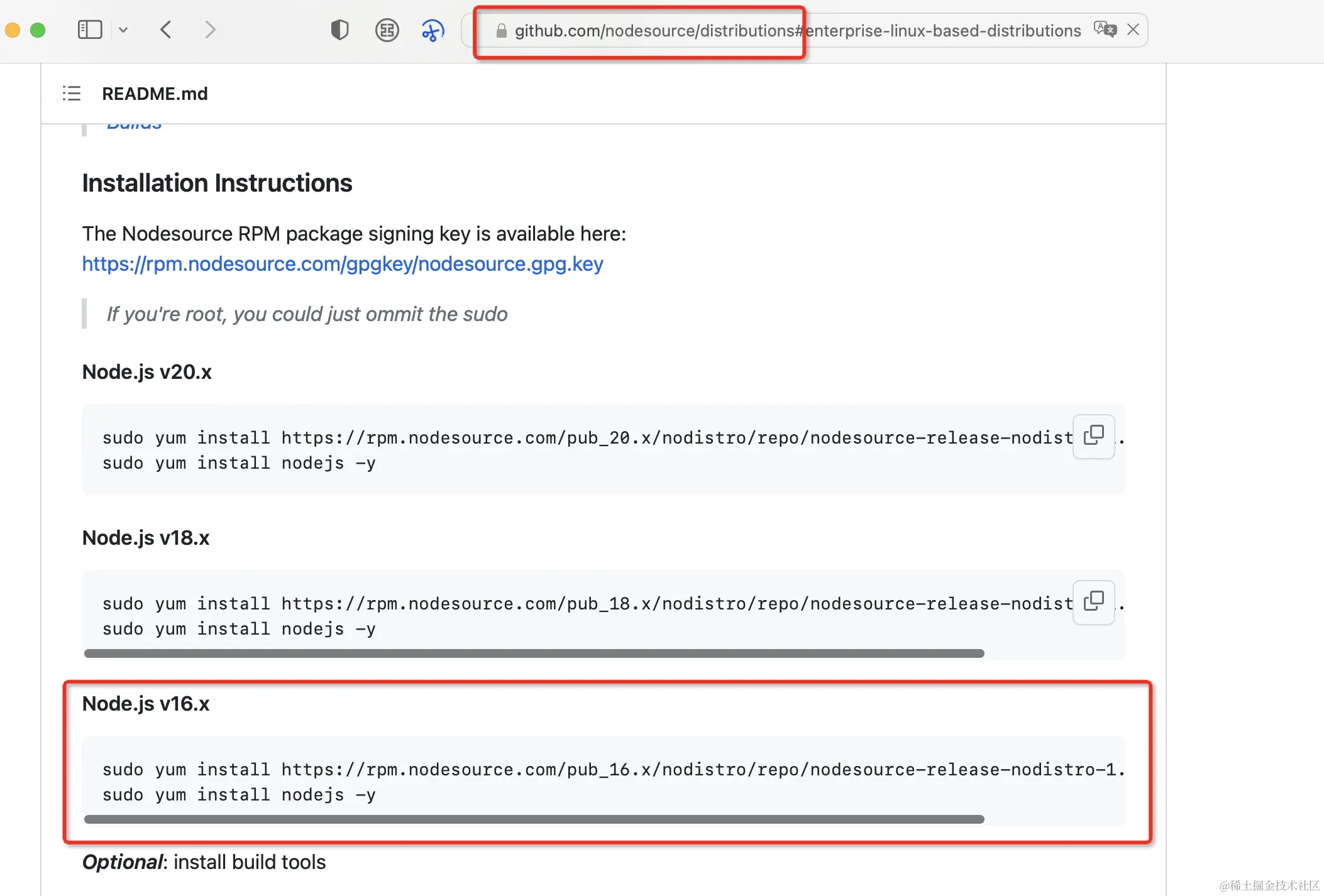  node 16 20 webpack 0308010c digital envelope routines