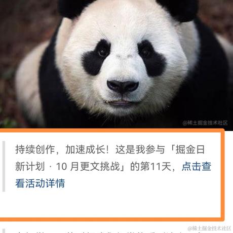 派小星_于2022-10-12 17:36发布的图片