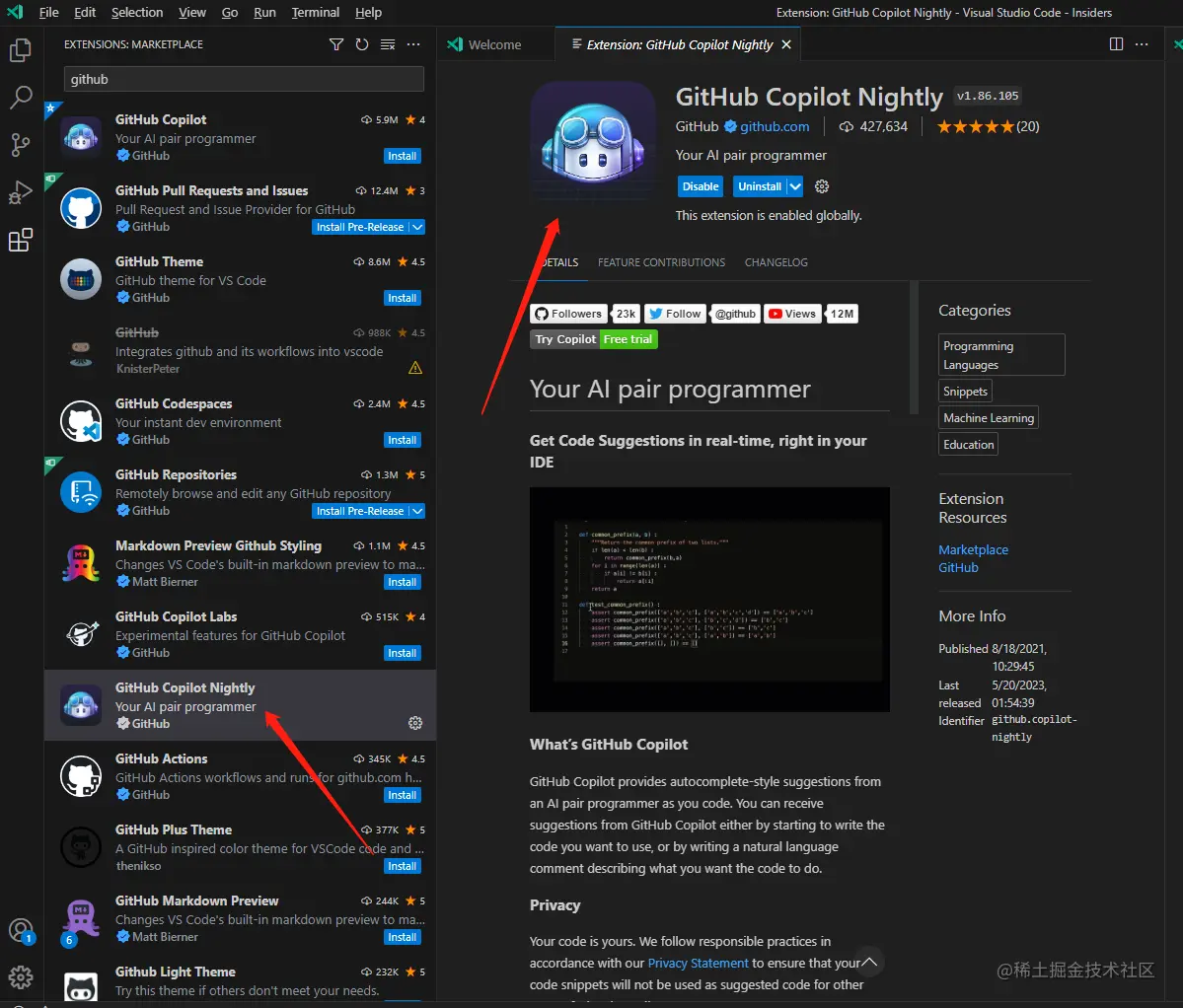  github copilot x copilot chat github copilo 