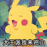 暗影岛极地大乱斗DD于2023-05-24 09:40发布的图片