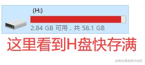 TF卡里面的文件不见还占用空间也打不开文件的找到方法