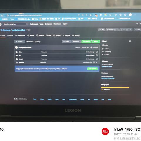 青花鲤鱼于2022-11-25 19:24发布的图片