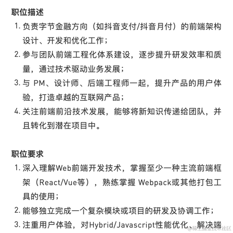 Yonkx于2023-03-02 19:26发布的图片