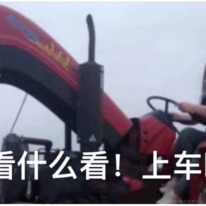 coding丨于2021-12-18 21:41发布的图片