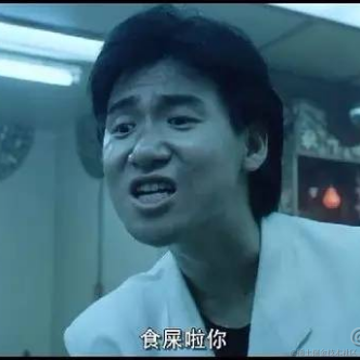 麻将哥于2021-08-12 10:34发布的图片