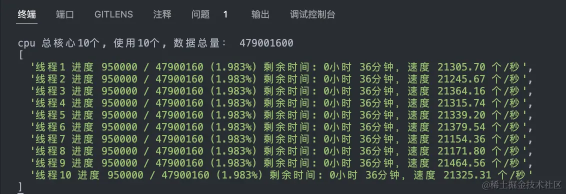 截屏2024-06-26 17.41.42.png