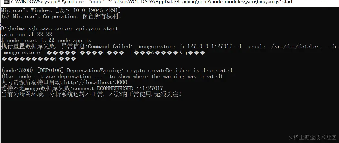 屏幕截图 2024-05-08 173041.png