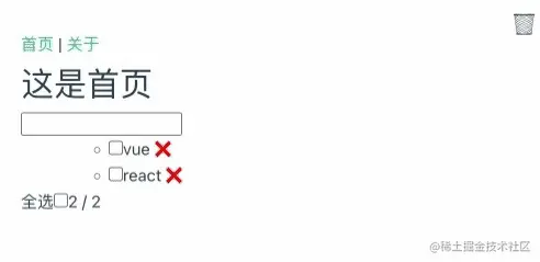 chrome-capture-2023-4-29 (2).gif