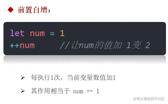 屏幕截图 2022-03-27 101228.jpg