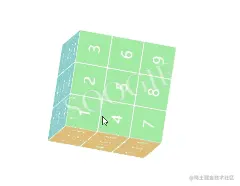 魔方(1).gif