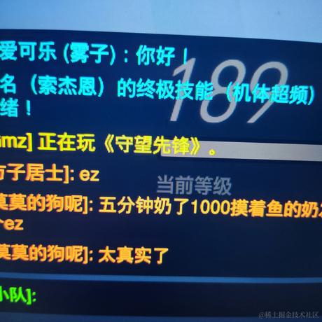 Catherine502于2022-11-13 12:02发布的图片