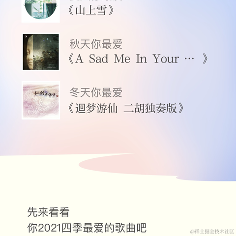 APICreator于2022-01-21 17:48发布的图片