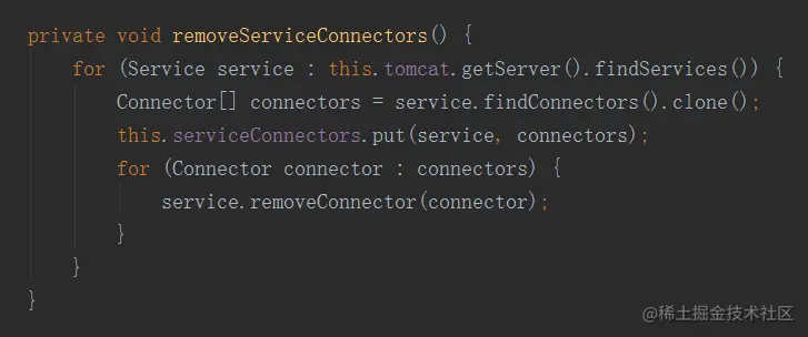 SpringBoot（7）Tomcat的监听与销毁