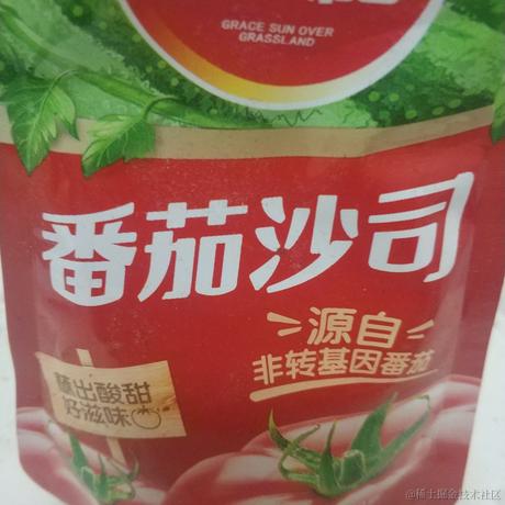 乃琳的小男友呀于2022-11-15 08:11发布的图片