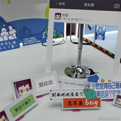 一刀流凡凡于2023-07-01 09:07发布的图片