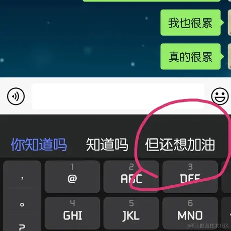 满仓于2022-08-12 11:28发布的图片
