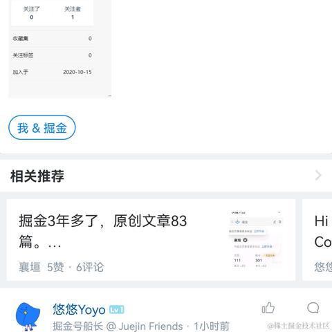 旁友_冰阔落幺伐于2021-06-25 15:51发布的图片