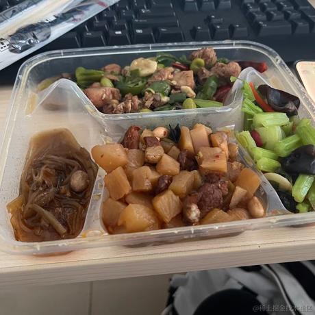 Super_xdz于2022-12-13 14:32发布的图片