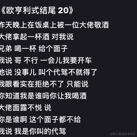用户9978426605530于2022-11-26 23:16发布的图片