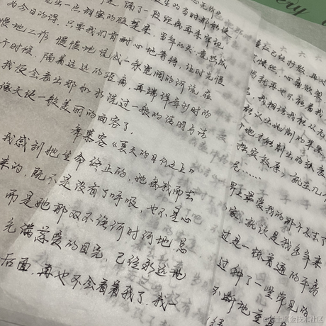为什么叫两三于2022-11-16 21:59发布的图片