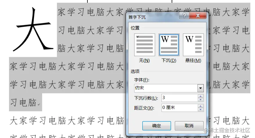 image-20221207145404492.png