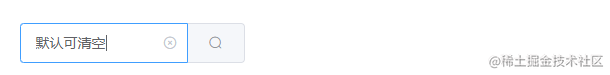 el-input-slots.png