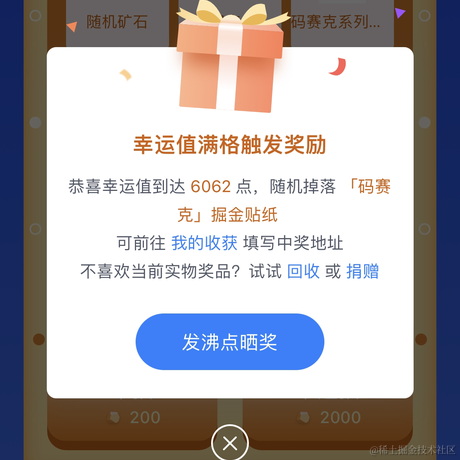 juicesoo于2024-02-19 09:33发布的图片