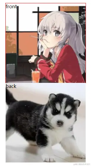 flip1.png
