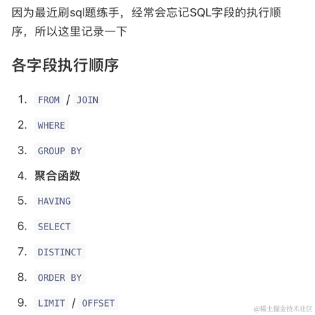 圣地亚哥olo于2023-06-02 08:48发布的图片