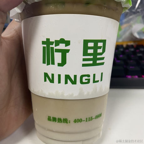 Mowtwo于2022-06-28 14:11发布的图片